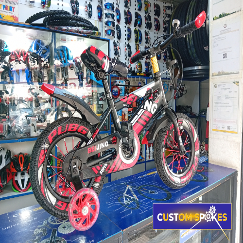 Size 12 Kids Bike (Beijing)