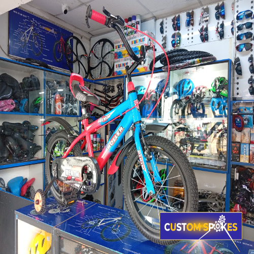 Size 16 Denim (Roller) Kids Bike